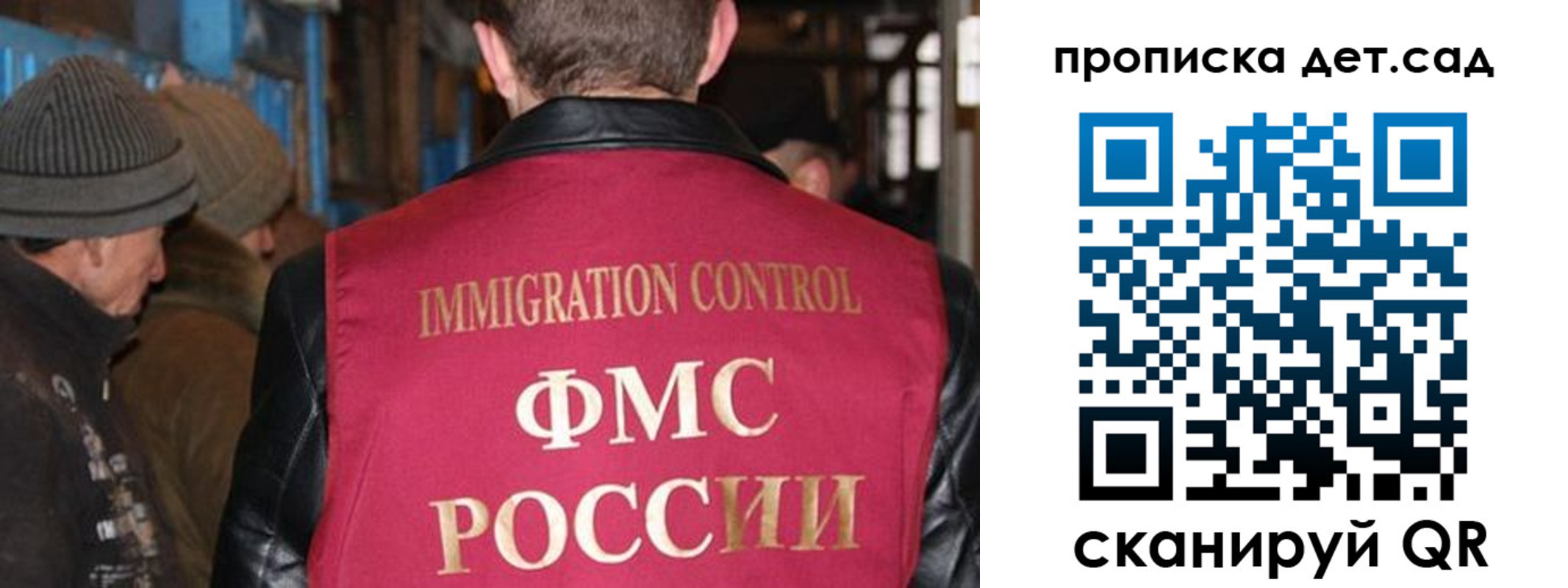 форма 3 в Лебедяни